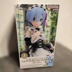 ボ*ウ様 Re:ZERO REM メイドバージョン フィギュア