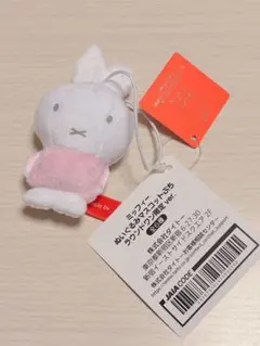 ミッフィー ぬいぐるみマスコット ピンクのサムネイル