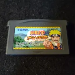 1パック『巻ノ十』NARUTO ナルト カードゲーム【受け継ぎ託すもの編