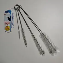 Item thumbnail for item 5e141631-548e-4ec7-84aa-661c7b05a6b2