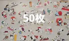 スヌーピーステッカー50枚 シール PEANUTS