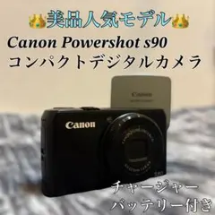 2026年最新】powershot s90の人気アイテム - メルカリ