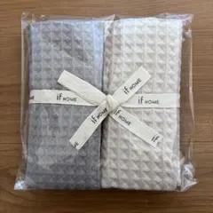 東京インテリア　if HOME フェイスタオル 2枚セット ワッフル生地