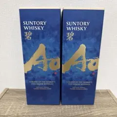 サントリー 知多 碧Ao 白州ハイボール缶 4点セット サントリー 知多 碧Ao 白州ハイボール缶 4点セット - メルカリ