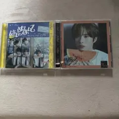 the奥歯's / 拝啓、急にいなくなった君へ 廃盤 CD 新譜 夜の住人