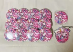 鳳えむ　缶バッジ　オリショ　まとめ売り　13個　アクキー　描き下ろし　プロセカ