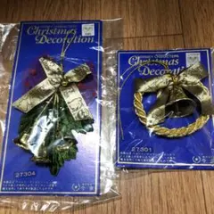 ♡新品♡ディズニーくまのプーさんクリスマスデコレーショングッズ2個セットゴールド