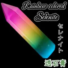 Item thumbnail for item 493021e3-08fb-418d-8aa4-78820c6ad444