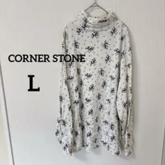 訳あり✨️CORNER STONE【L】花柄 タートルネック ロンT ホワイト系