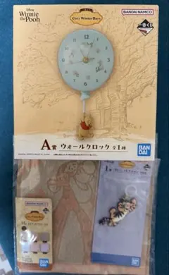 2026年最新】一番くじ くまのプーさん A賞の人気アイテム - メルカリ