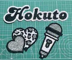 【通常出品】 うちわ デコパーツ