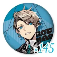 甲斐田晴 ROFMAOデビュー缶バッジ145点