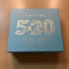 2026年最新】嵐 cd 5 20 初回限定盤の人気アイテム - メルカリ