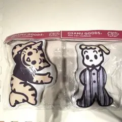 OSAMU GOODS ダイカットクッション 2種セットのサムネイル