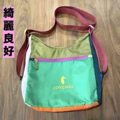 開封のみ CreativeDrugStore x verdy ショルダーバッグ - メルカリ