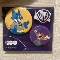 2026年最新】トムとジェリーバットマンの人気アイテム - メルカリ