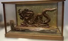 龍 置物 青銅製 ドラゴン像 木製台座付 風水 開運 金運 アジアン