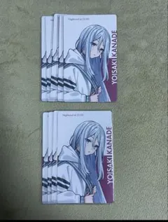 プロセカ エピカ クリフェス 2025 宵崎奏