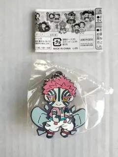 鬼滅の刃無限城編ラバーストラップ　猗窩座