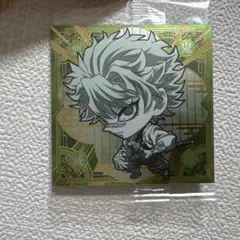 鬼滅の刃シールウエハース　不死川実弥