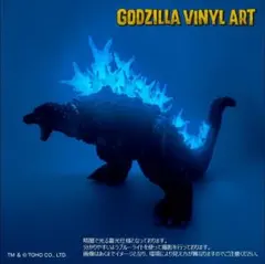 2026年最新】てんつく工芸 ゴジラの人気アイテム - メルカリ