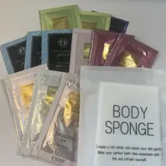 新品　資生堂　フィトアンドローズ他　スキンケアセット