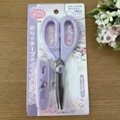 Item thumbnail for item 4704d3b4-cc55-4a34-b7ca-23f9fbdc7632