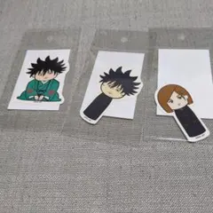 呪術廻戦　物産領域展開 ステッカー3枚セット