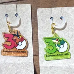 ポケモン ポケチャーム 30周年 ロゴマスコット ポカブ　ツタージャ