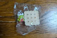 サンリオ チョコサプ