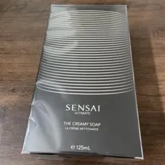 SENSAI THE CREAMY SOAP 125ml 2個セットブラシ付き - メルカリ