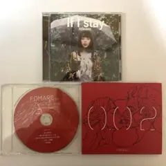 2026年最新】fomare cdの人気アイテム - メルカリ