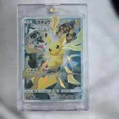 2026年最新】マスターバトルセット ピカチュウの人気アイテム - メルカリ