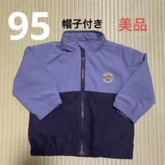 Item thumbnail for item 11512dd5-a2d2-4213-92d5-ddb97ff7c079