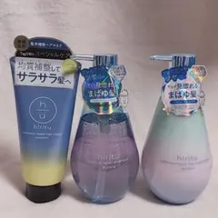 新品未使用 ベーネ ベーネプレミアム ブルーリア ディープヘアミルク
