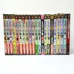 2026年最新】鬼灯の冷徹 全巻の人気アイテム - メルカリ