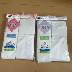 あずきパンダ様 リクエスト 2点 まとめ商品 - メルカリ