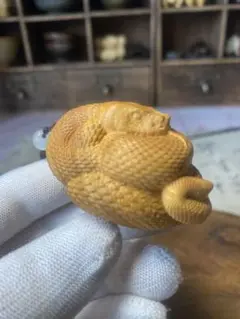 Item thumbnail for item 2009283e-550a-4c45-b040-f3ec6b6f15a6