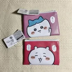 お財布キャンセル界隈 ２個セット ちいかわ ハチワレ コインケース ポーチ