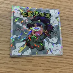 Item thumbnail for item a408639c-dbf1-486b-8bda-825ec7c45f16