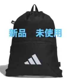 新品アadidasEP/Syst. ジムバッグ ジムサック ナップサックリュック