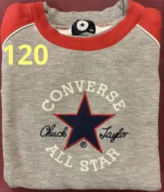 CONVERSE チャックテイラー トレーナー 120