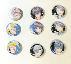 Item thumbnail for item 5be07de6-5a83-4a0d-87ab-2159fdb0bf90