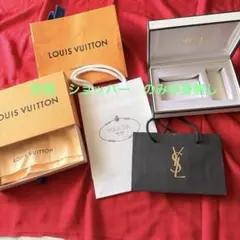 ハイブランド 空箱・ショッパー 5点まとめ売り（ヴィトン 保存袋付