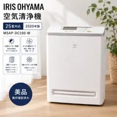 ダイキン ACM80U-W - メルカリ
