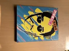 初版)アラキンZ 荒木 経惟/Nobuyoshi Araki - メルカリ
