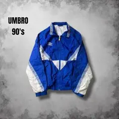 90s UMBRO ナイロントラックジャケット ヴィンテージ 短丈 USA古着