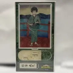 【僕のヒーローアカデミア/緑谷出久】アクリルスタンド