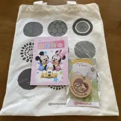 新品・未使用 ／ アカチャンホンポ マタニティグッズセット