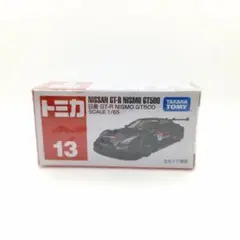 【注目！人気モデル】トミカ No.13 日産 GT-R NISMO GT500